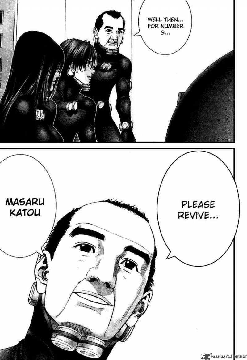 Gantz Chapter 217 Page 17