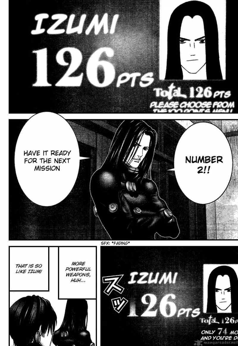 Gantz Chapter 217 Page 6