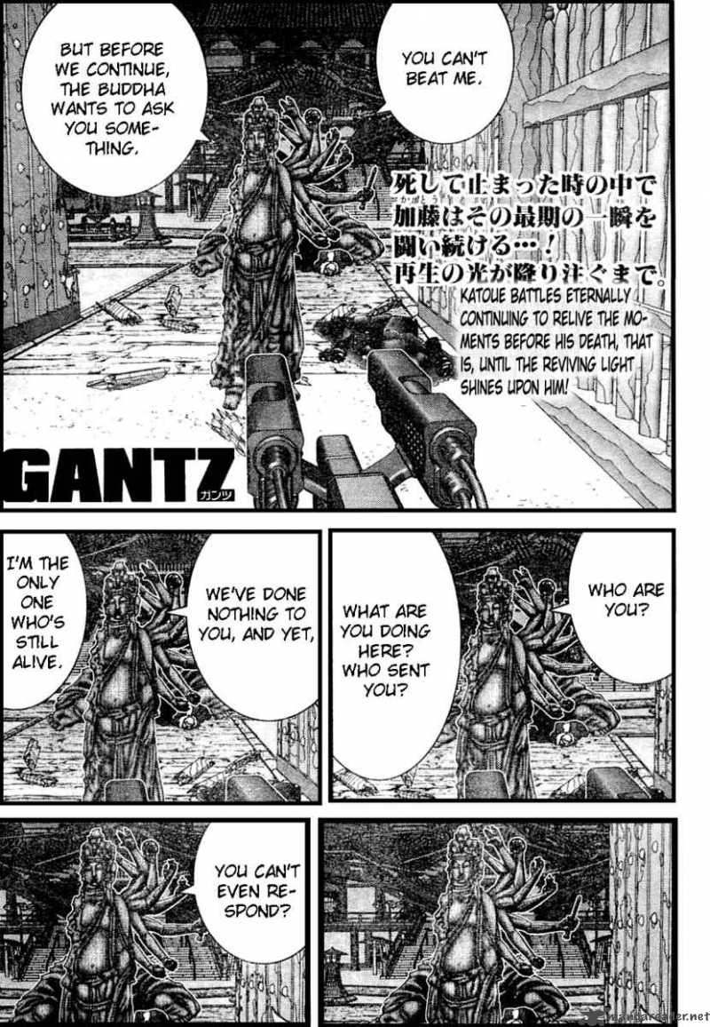 Gantz Chapter 218 Page 1