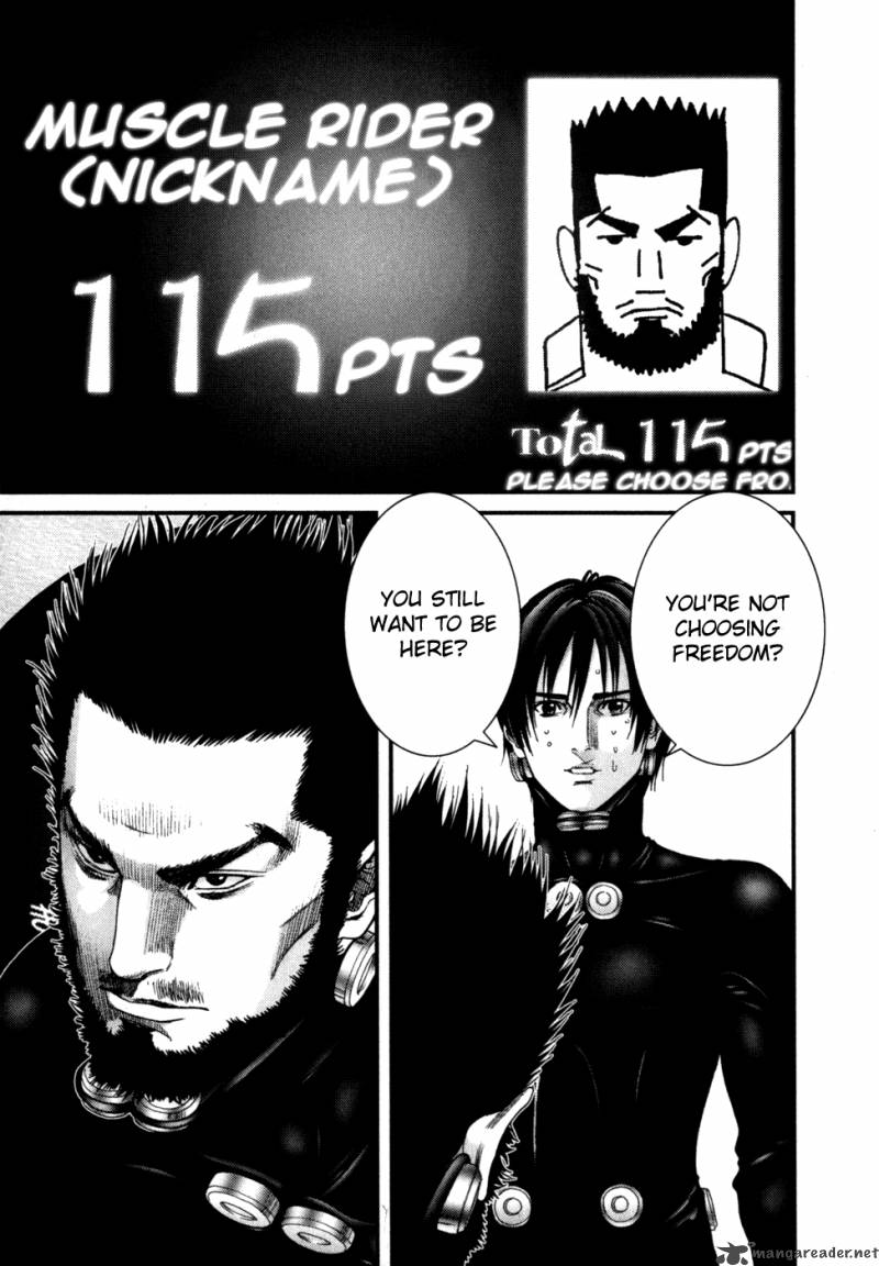 Gantz Chapter 219 Page 4