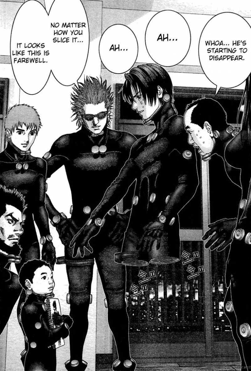 Gantz Chapter 221 Page 5