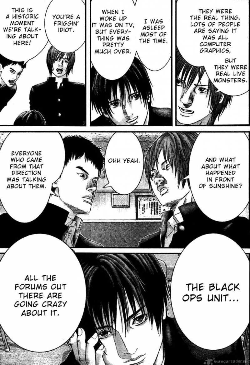 Gantz Chapter 223 Page 6