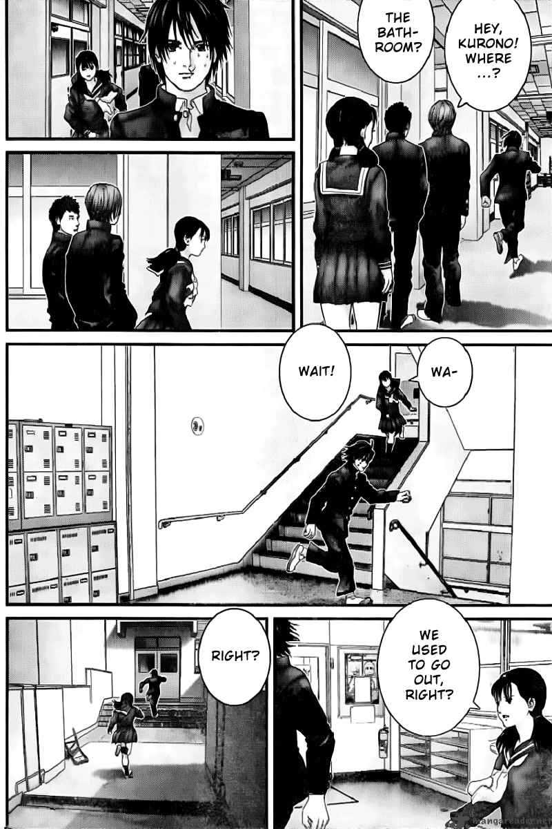 Gantz Chapter 224 Page 12