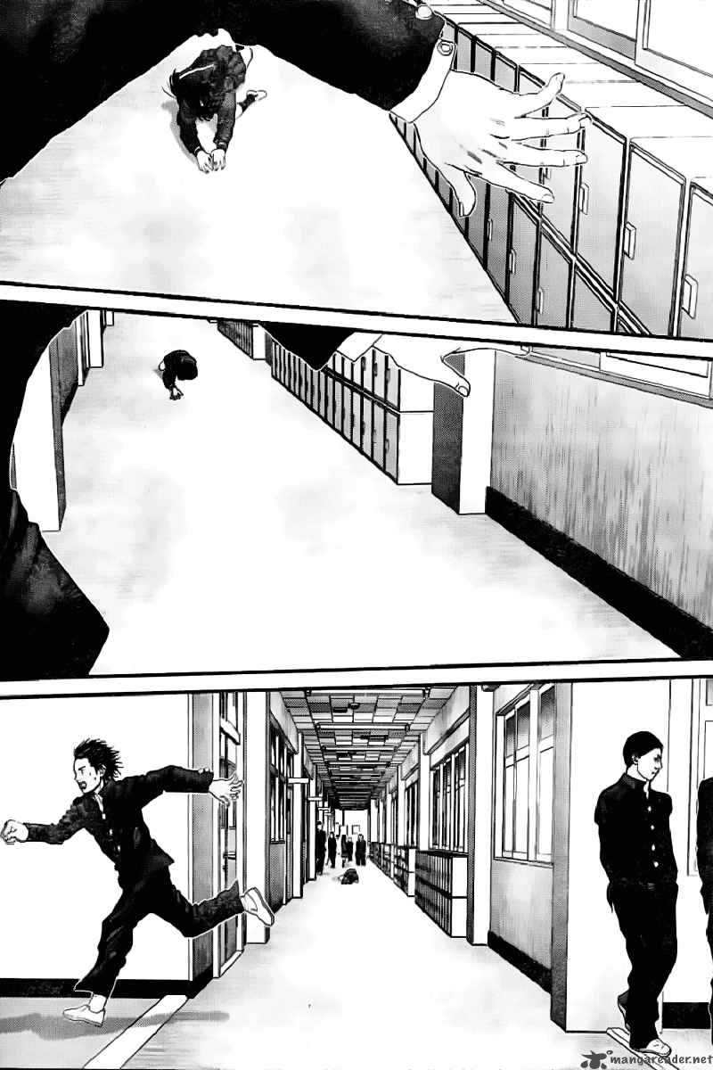 Gantz Chapter 224 Page 15