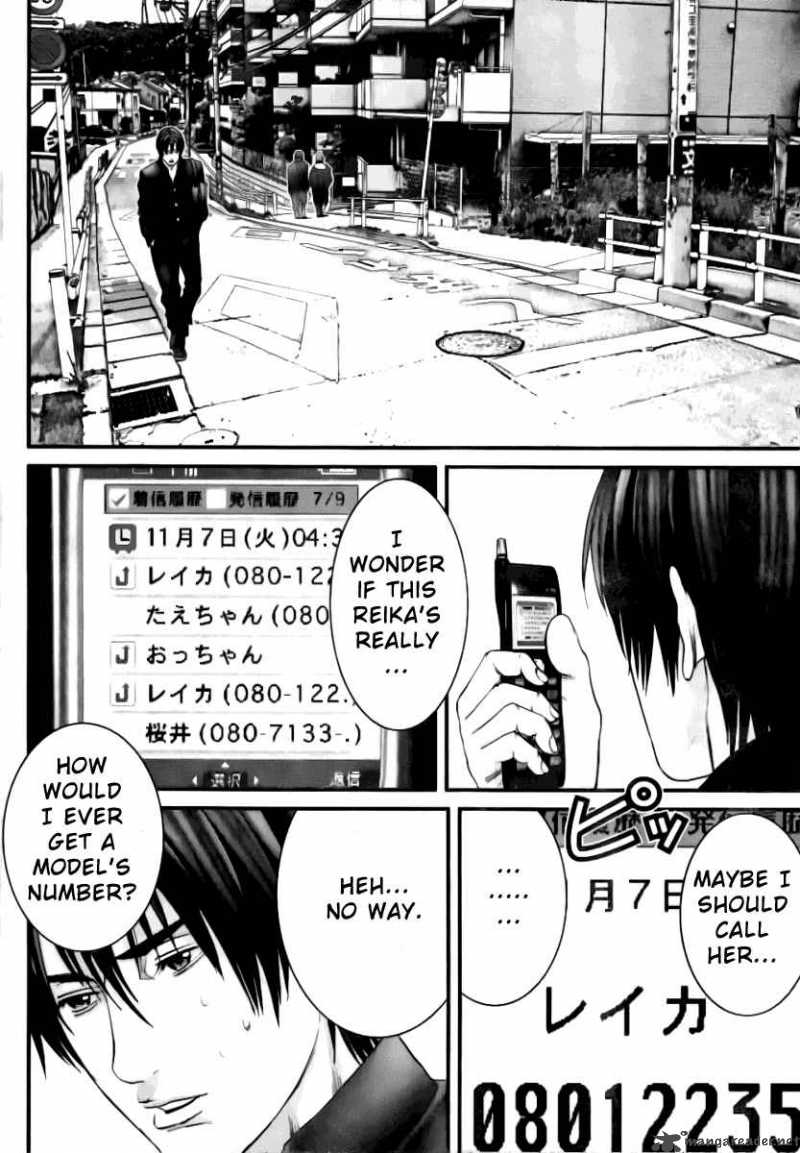 Gantz Chapter 226 Page 16