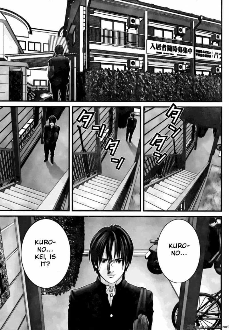 Gantz Chapter 226 Page 17