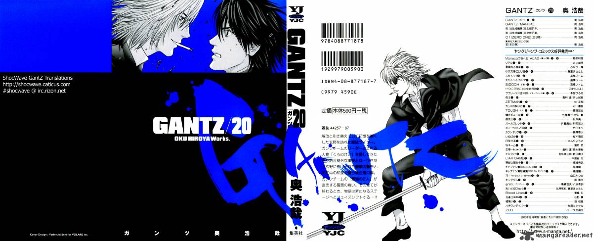 Gantz Chapter 227 Page 1