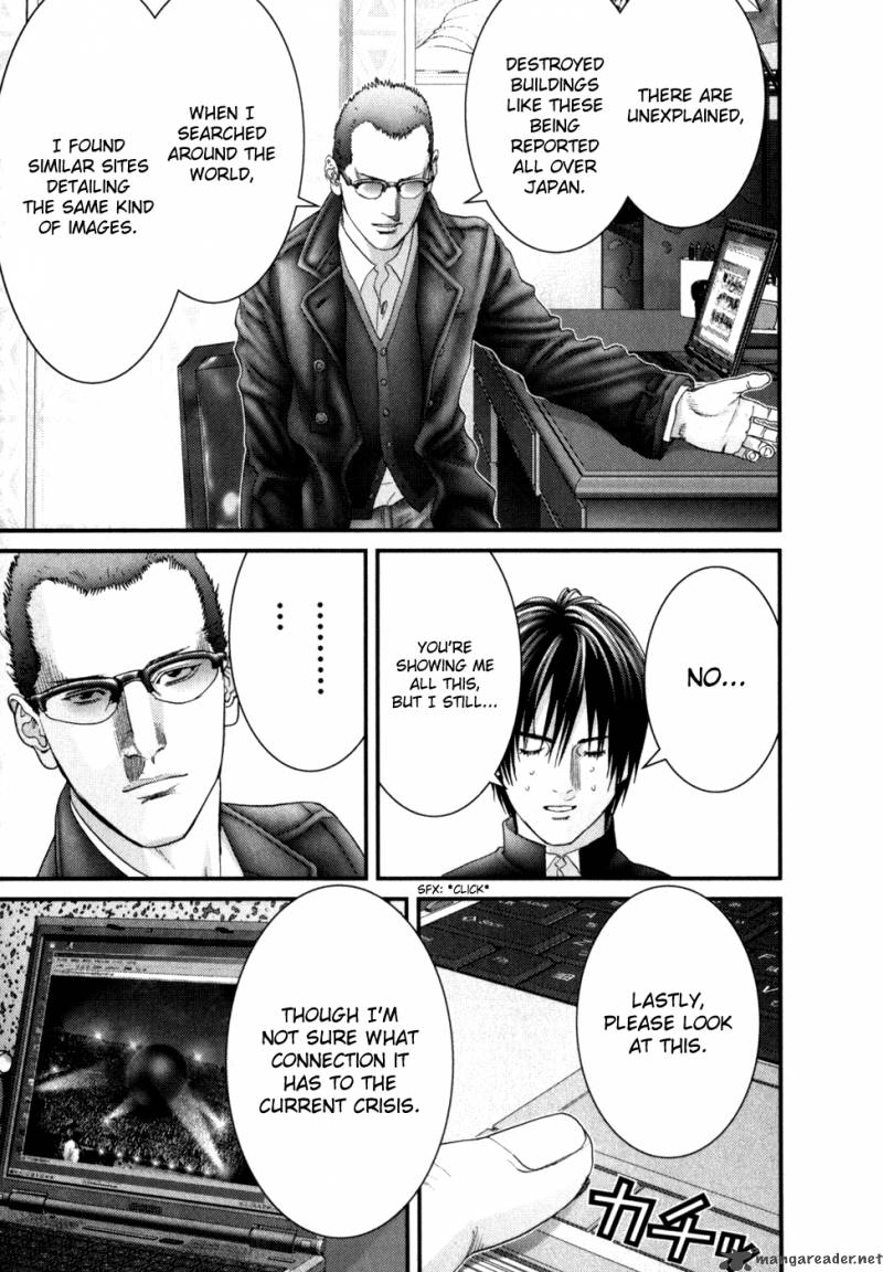 Gantz Chapter 227 Page 17