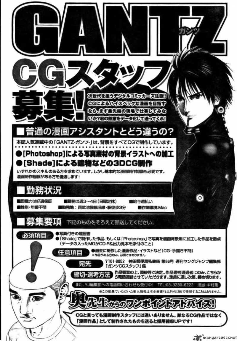 Gantz Chapter 228 Page 20