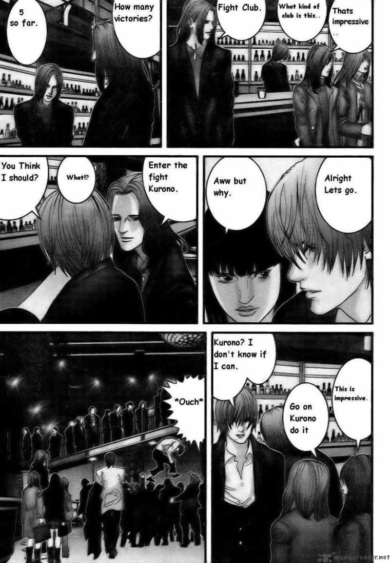 Gantz Chapter 228 Page 8