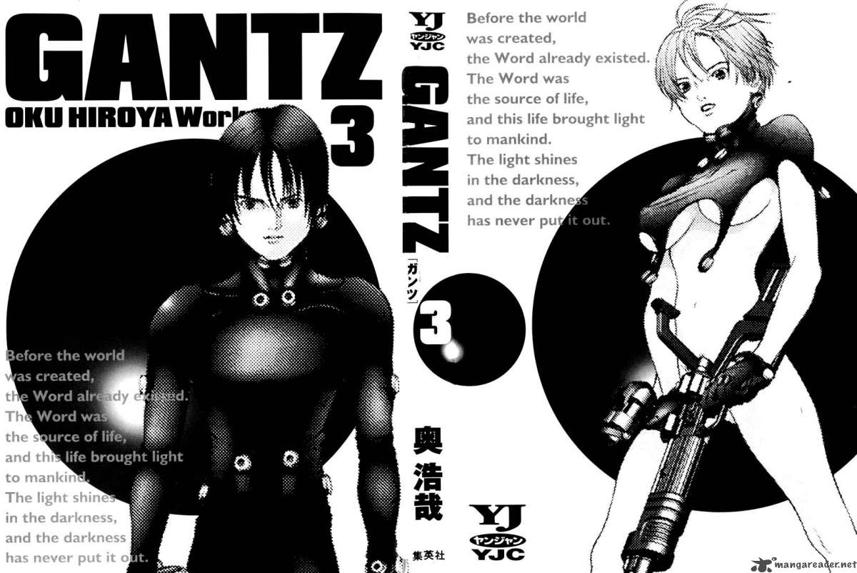 Gantz Chapter 23 Page 2