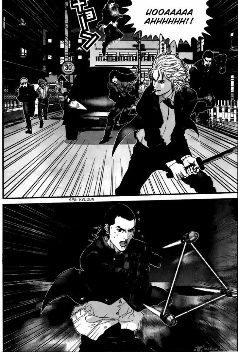 Gantz Chapter 237 Page 11