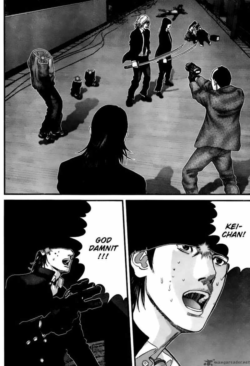 Gantz Chapter 237 Page 15