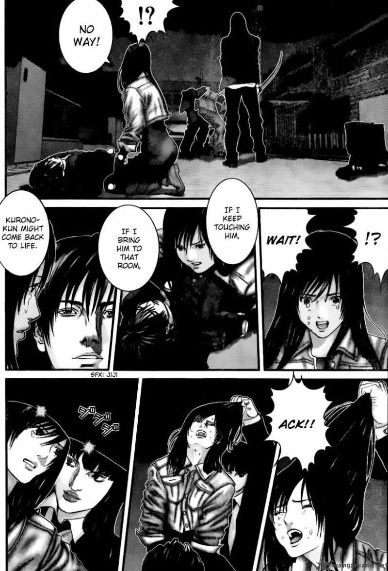 Gantz Chapter 237 Page 17