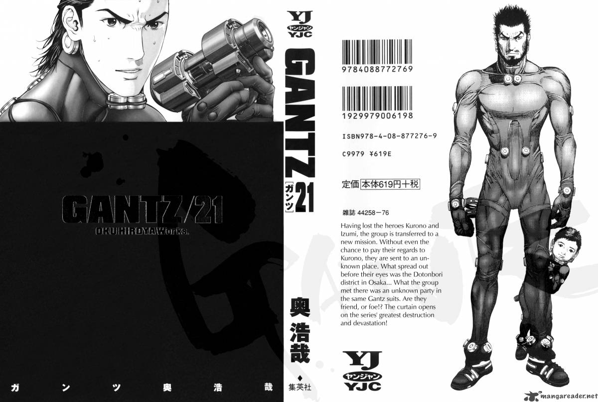 Gantz Chapter 238 Page 1