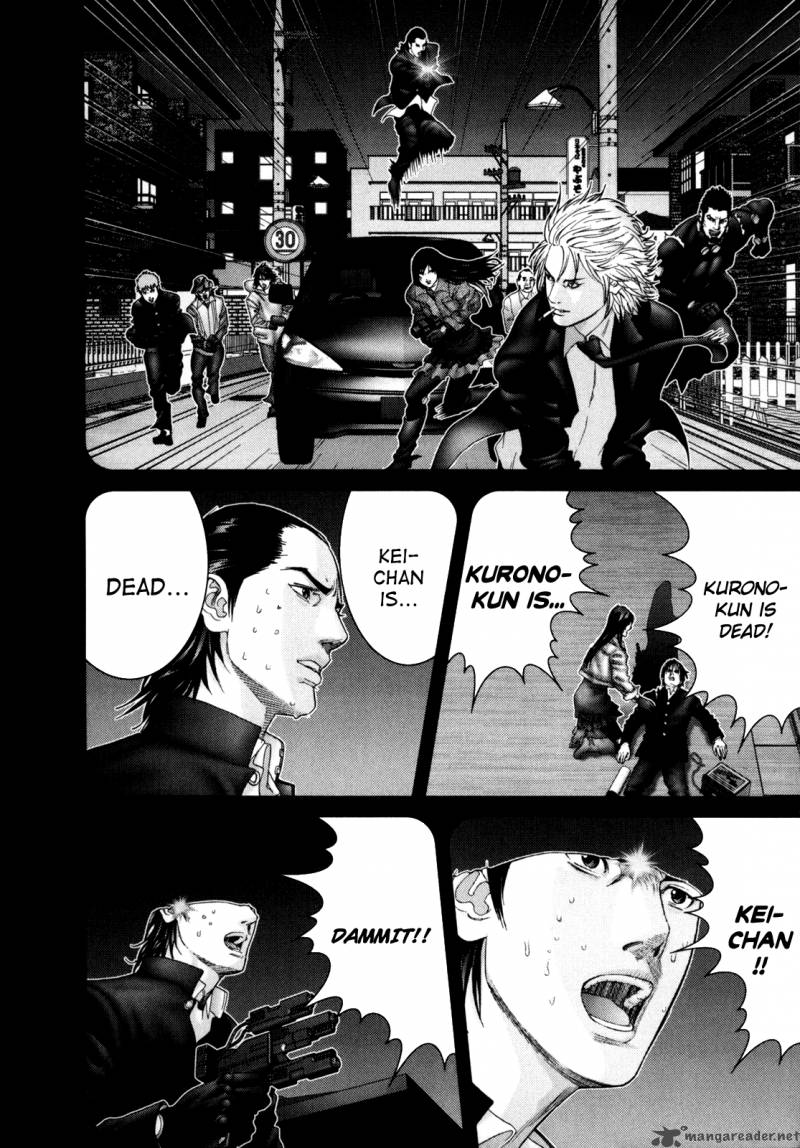 Gantz Chapter 238 Page 11