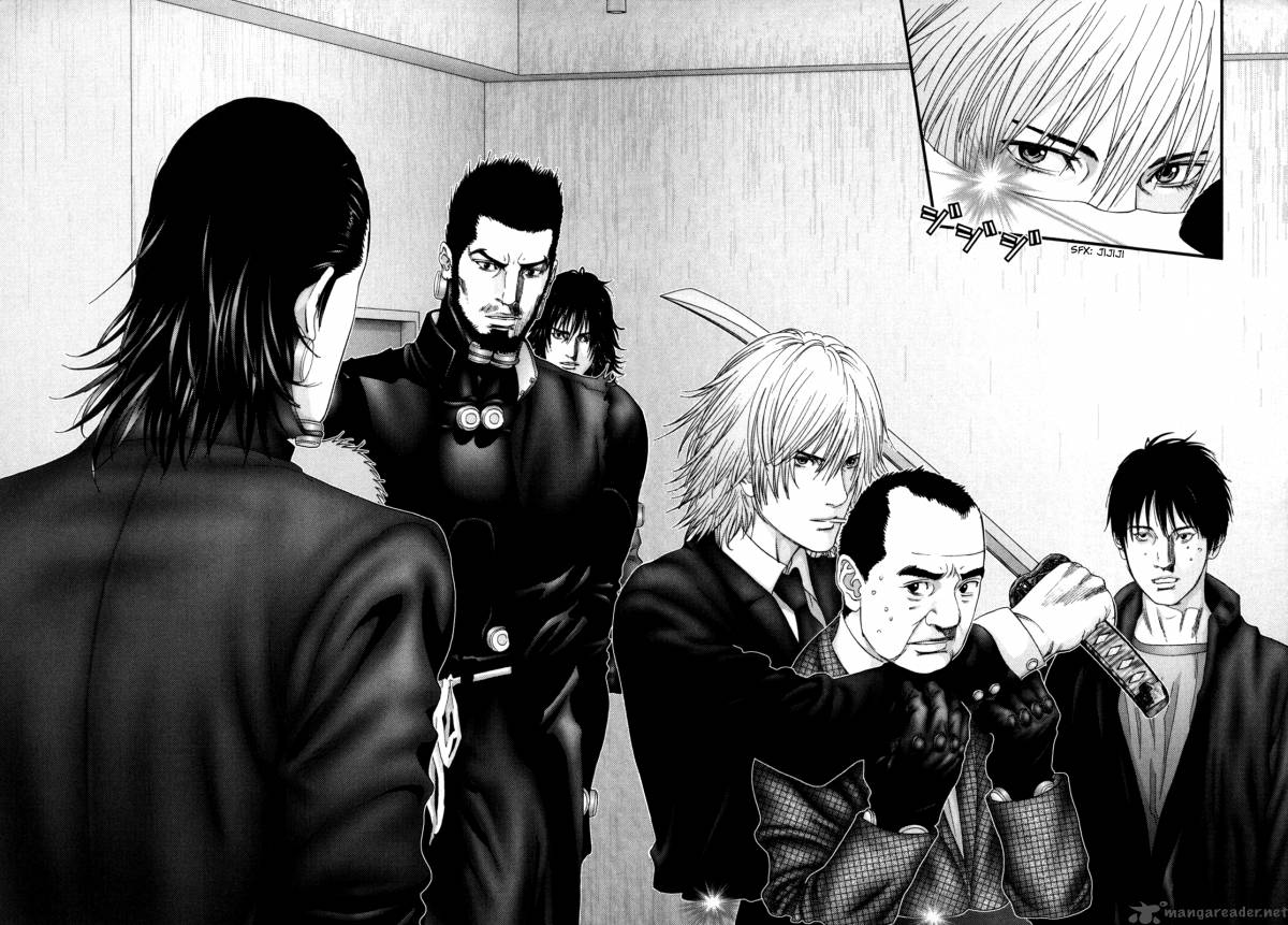 Gantz Chapter 238 Page 17