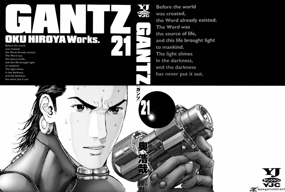 Gantz Chapter 238 Page 3