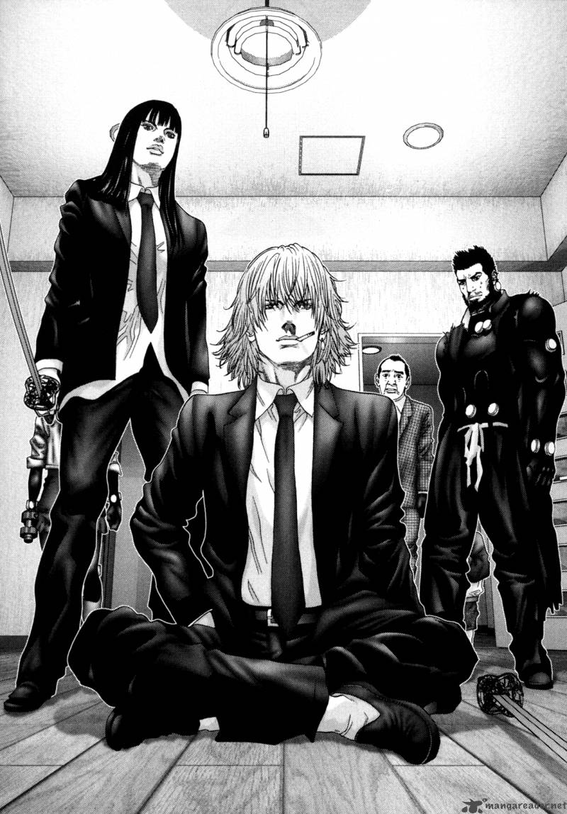 Gantz Chapter 238 Page 41