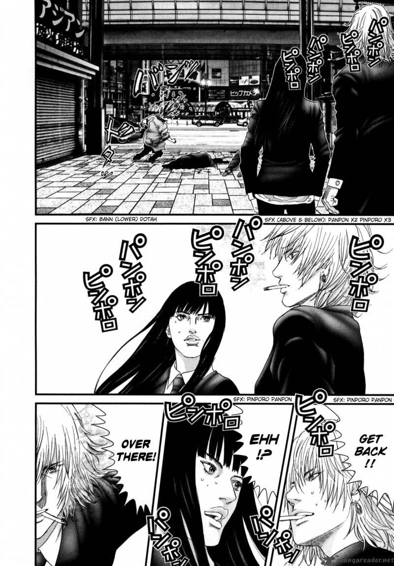 Gantz Chapter 240 Page 7