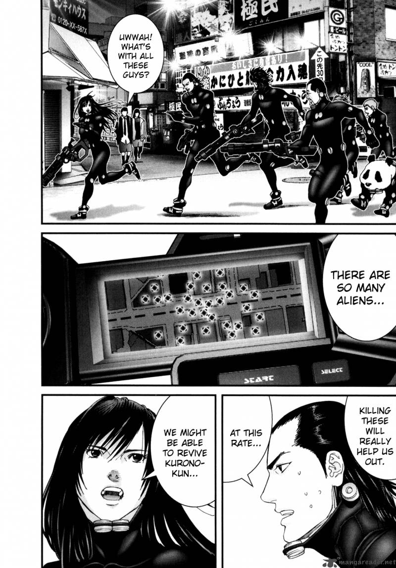 Gantz Chapter 241 Page 4