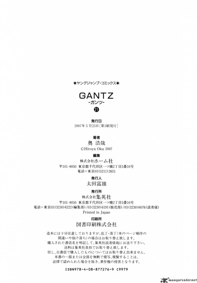 Gantz Chapter 247 Page 25