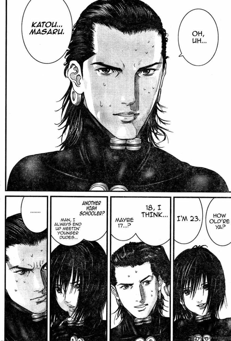 Gantz Chapter 249 Page 5