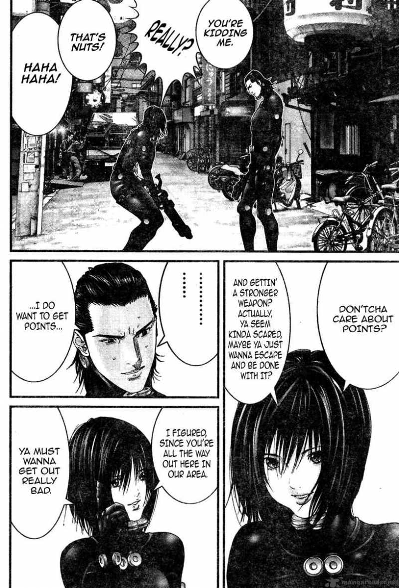 Gantz Chapter 249 Page 7