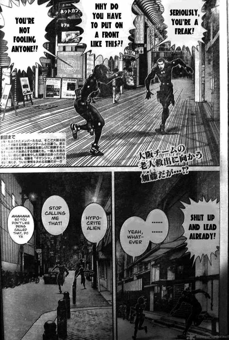 Gantz Chapter 250 Page 2