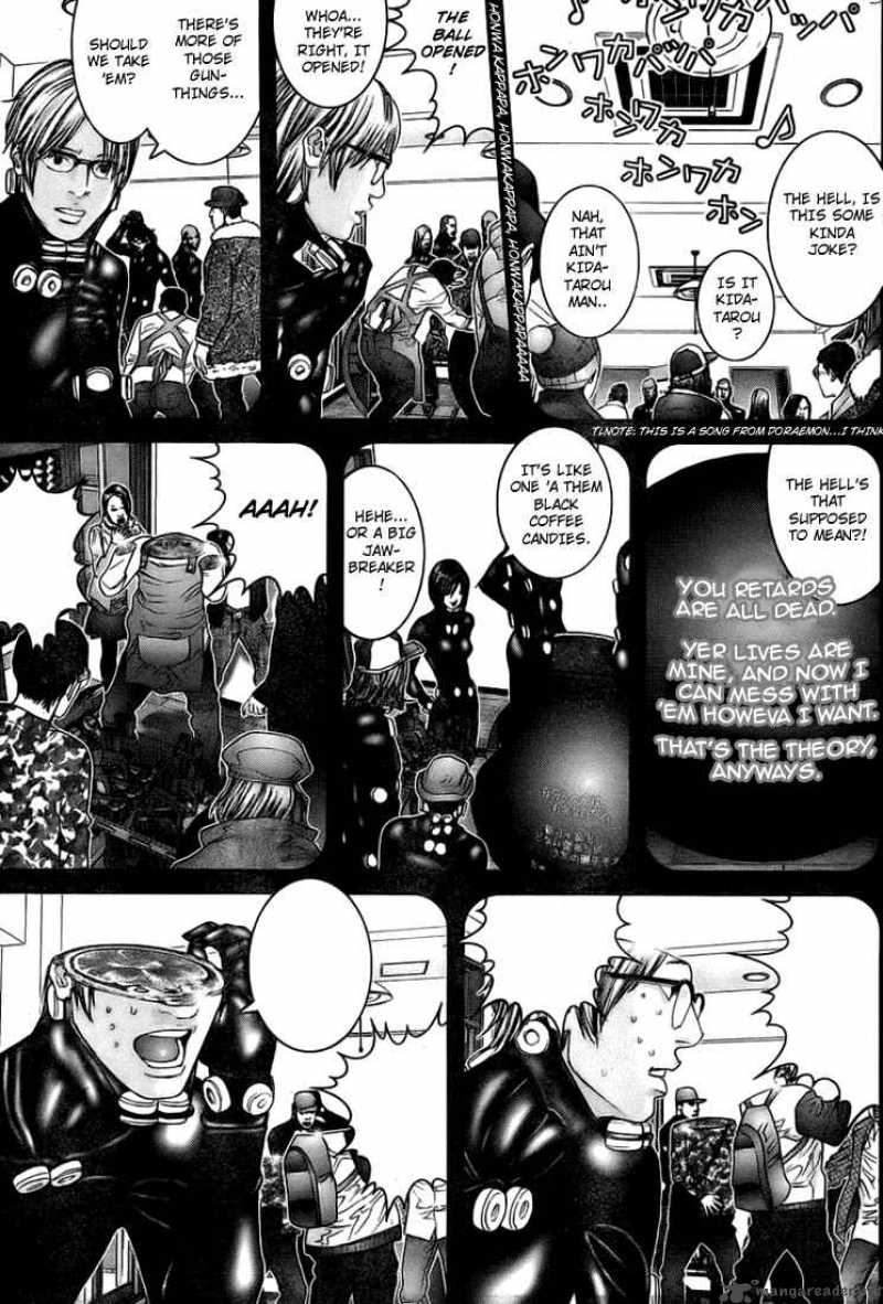 Gantz Chapter 255 Page 5