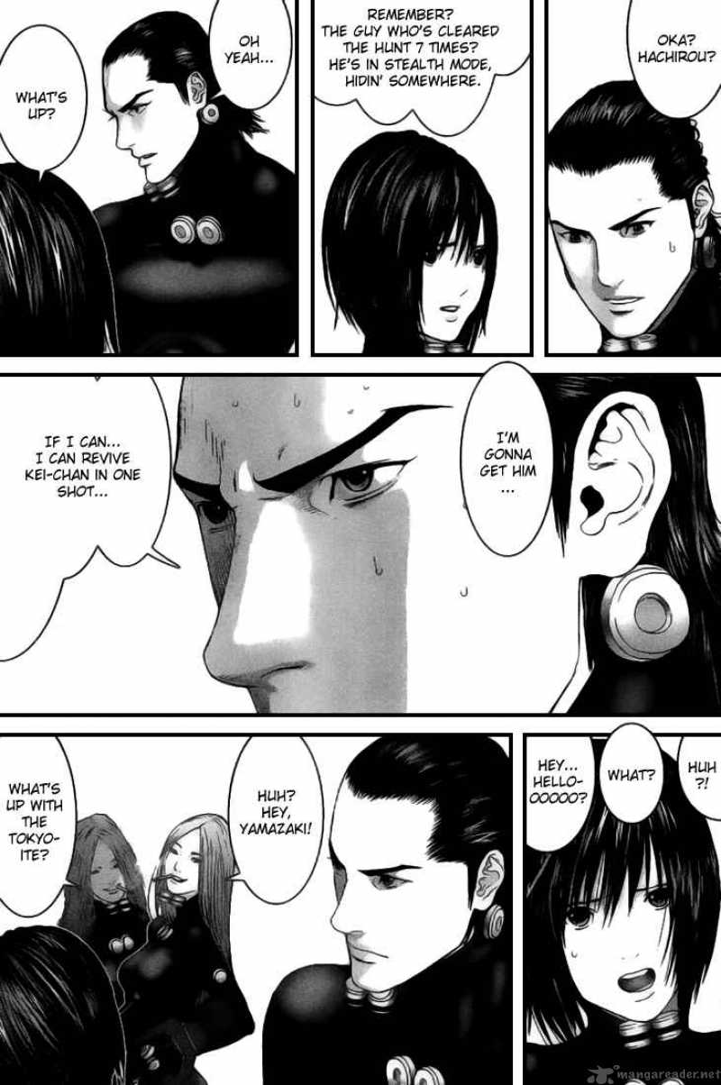 Gantz Chapter 256 Page 13