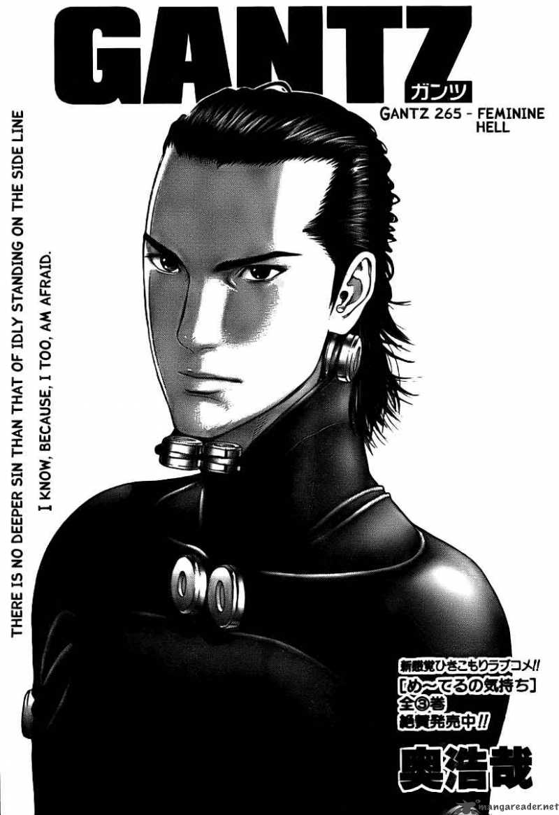 Gantz Chapter 265 Page 1