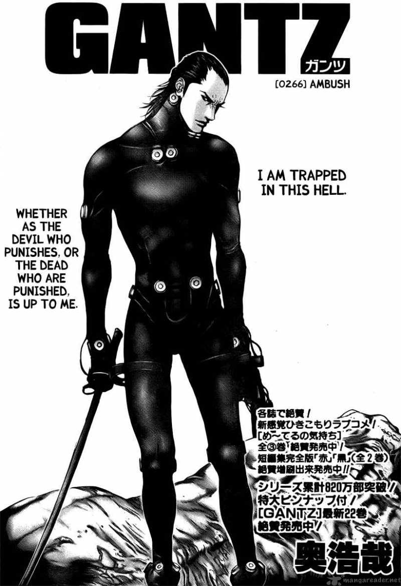 Gantz Chapter 266 Page 7