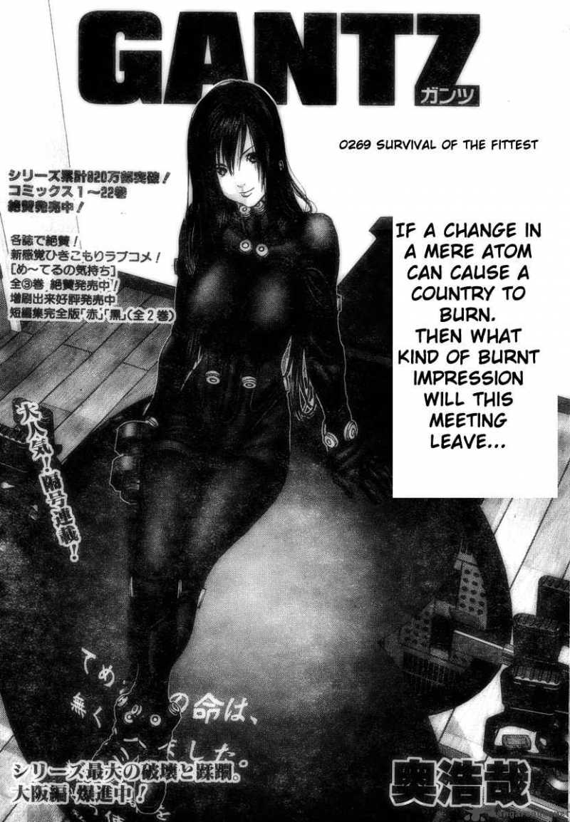 Gantz Chapter 269 Page 1