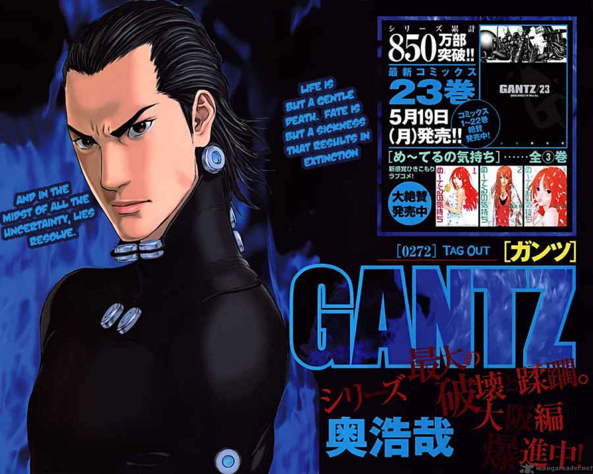 Gantz Chapter 272 Page 1