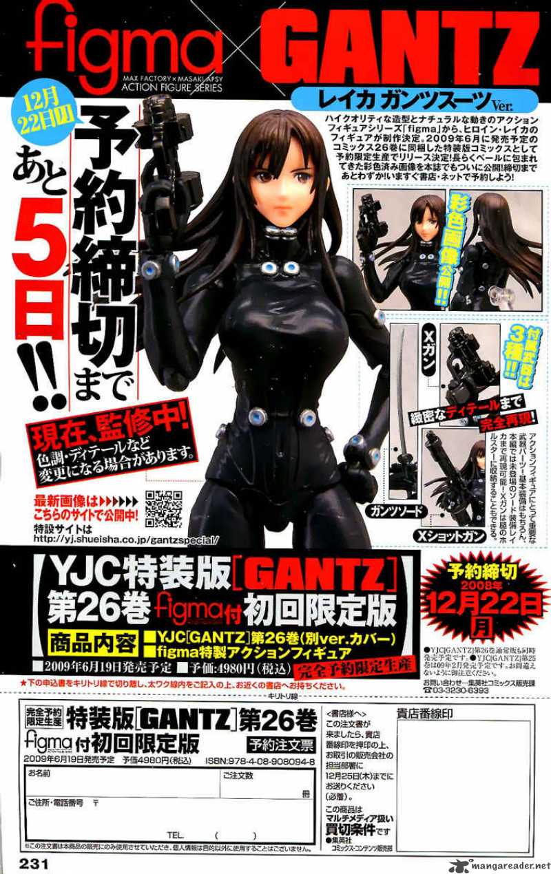 Gantz Chapter 287 Page 1