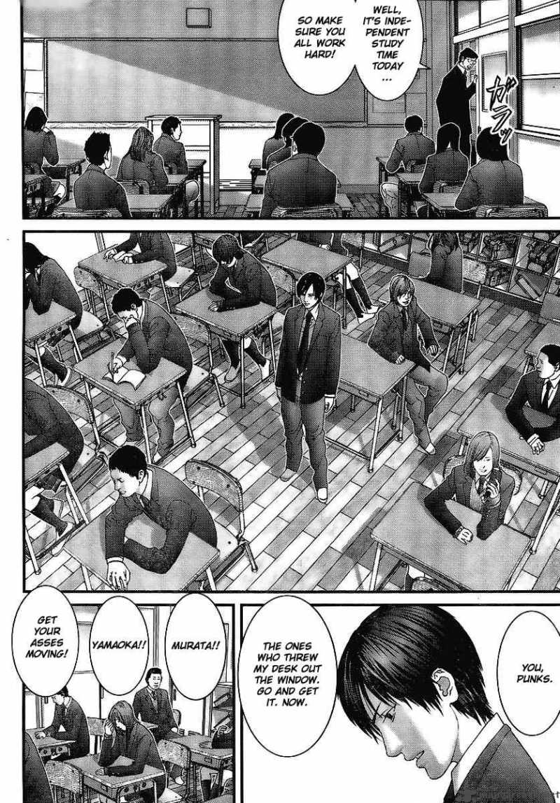 Gantz Chapter 287 Page 9