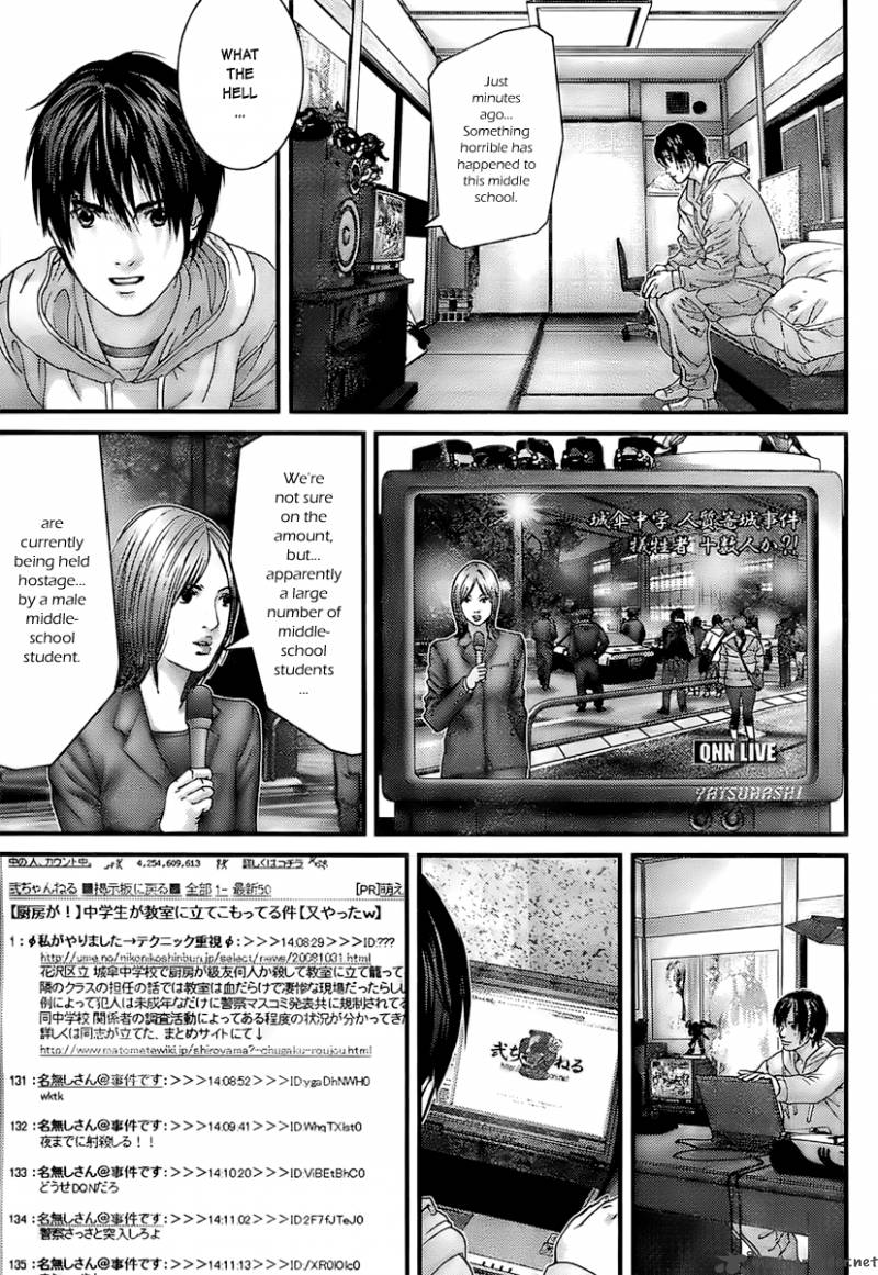 Gantz Chapter 288 Page 12