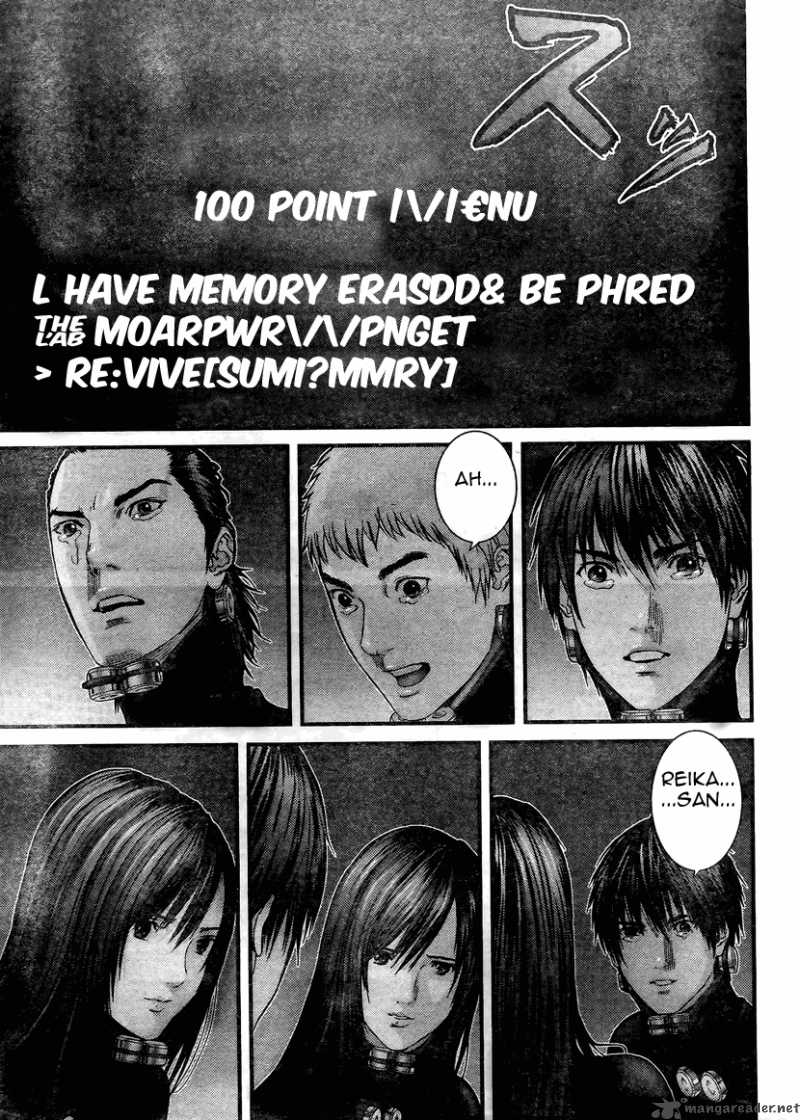 Gantz Chapter 296 Page 15