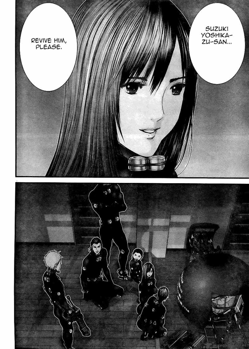 Gantz Chapter 296 Page 16