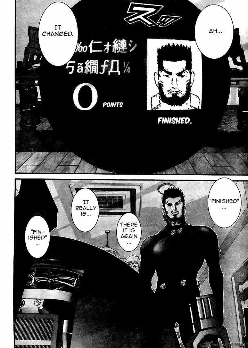 Gantz Chapter 296 Page 4