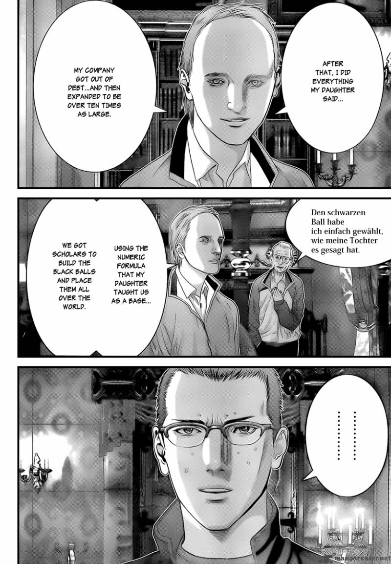 Gantz Chapter 301 Page 12