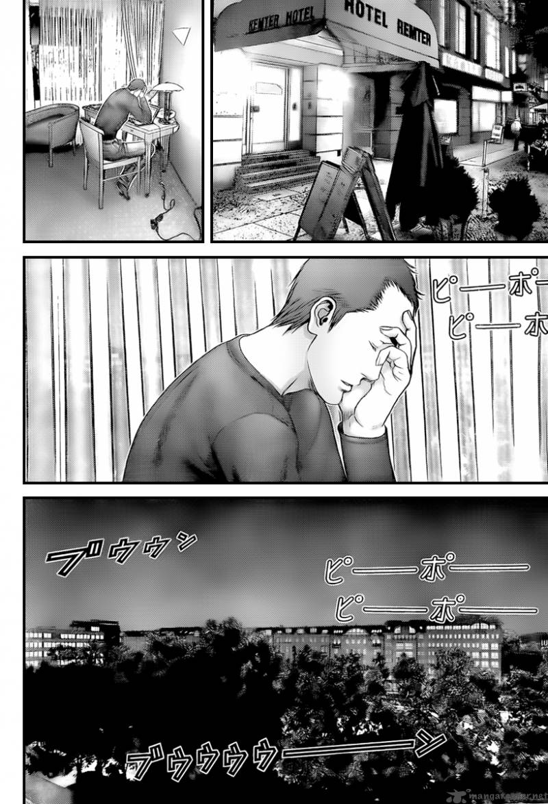 Gantz Chapter 301 Page 16