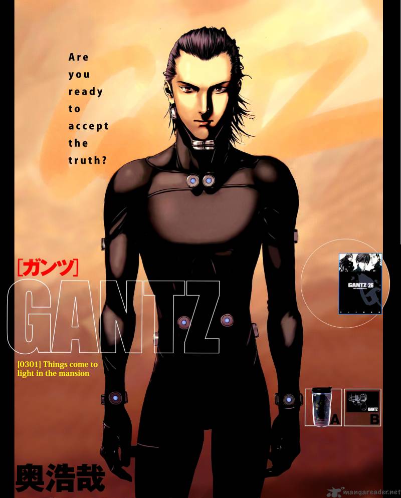 Gantz Chapter 301 Page 3