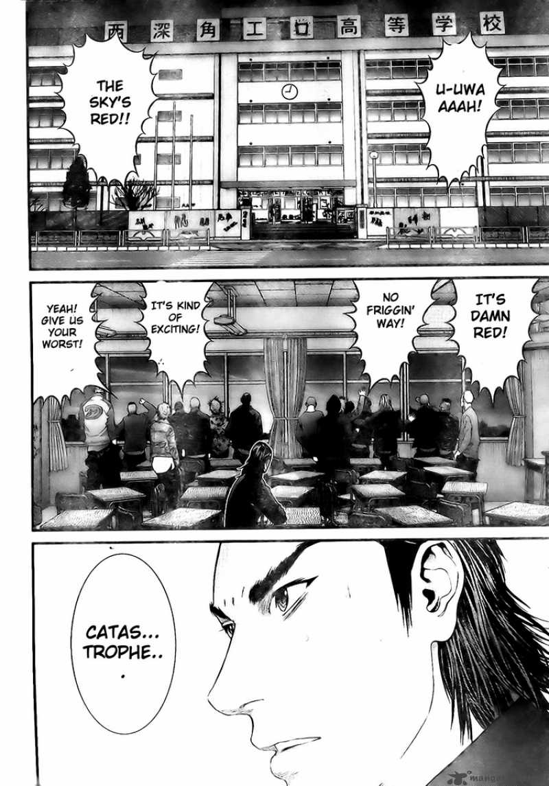 Gantz Chapter 303 Page 9