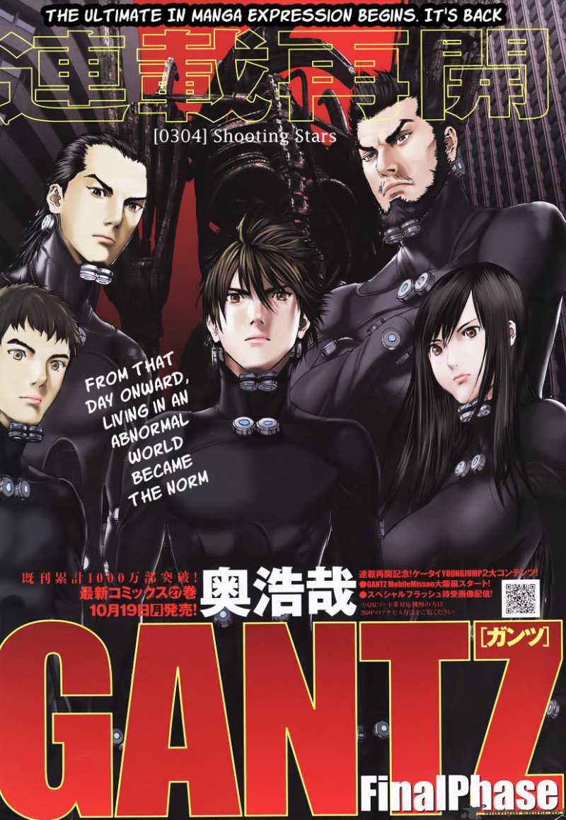 Gantz Chapter 304 Page 1