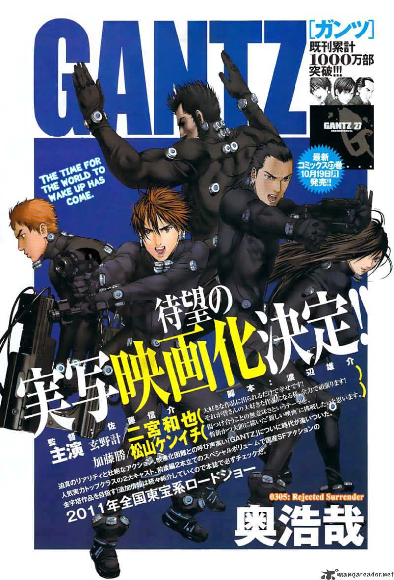 Gantz Chapter 305 Page 2