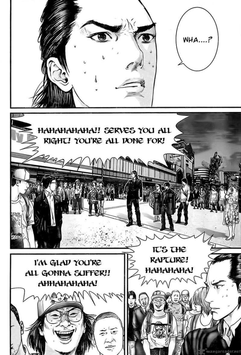 Gantz Chapter 305 Page 5