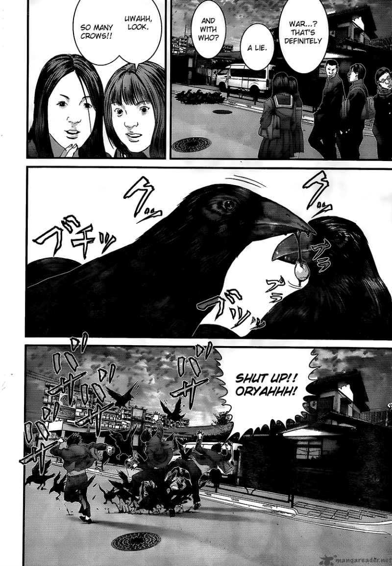 Gantz Chapter 312 Page 12