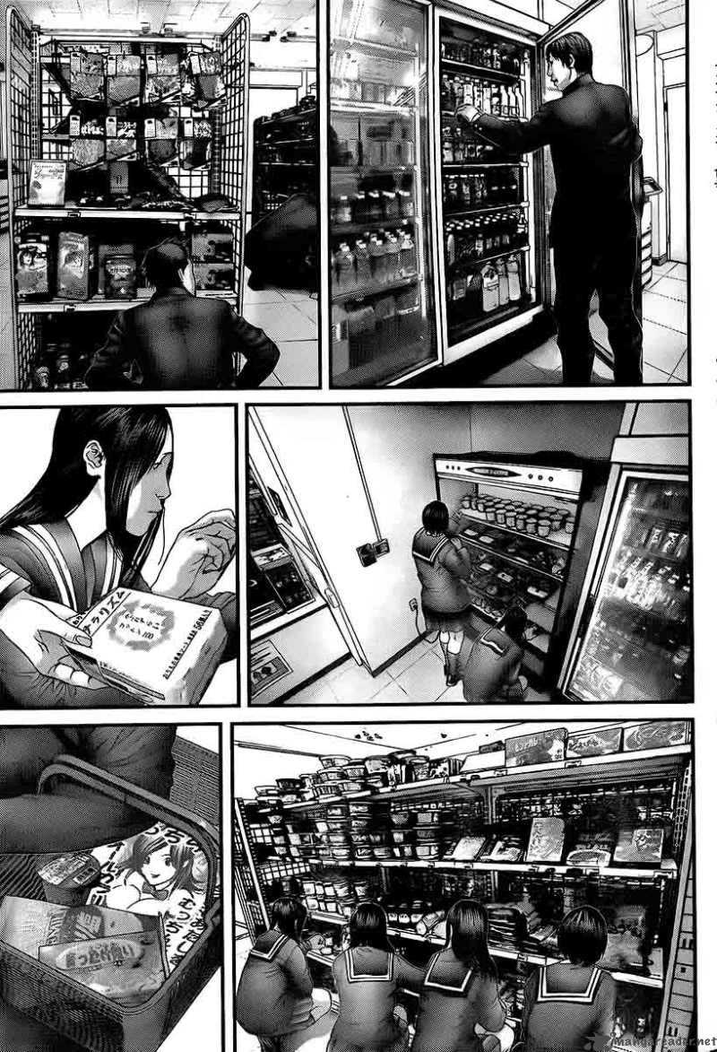 Gantz Chapter 313 Page 12